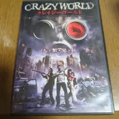 CRAZY WORLD クレイジーワールド DVD