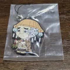 一番くじ　鬼滅の刃　鋼鐵塚蛍　ラバーストラップ