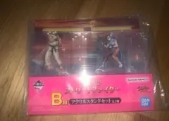 一番くじ　ストリートファイター　B賞　アクリルスタンドセット
