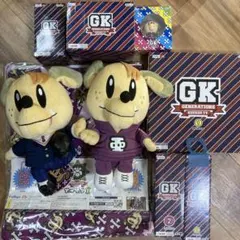 ジェネ犬(白濱亜嵐ver.) Amazon.co.jp: GENERATIONS高校TV ジェネ犬 白濱亜嵐 BIG