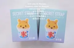 【ディズニー】かき氷シークレットストラップ２個★ベイマックス＆ピグレット★新品