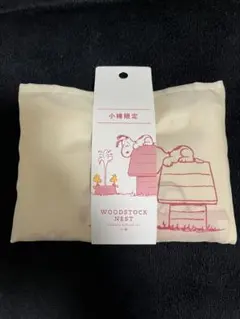 スヌーピー茶屋　小樽限定WOODSTOCK NEST スヌーピーエコバッグ