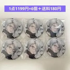 アイナナ spoon TRIGGER 全サ 缶バッジ　楽　6個セット