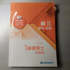 ジュニ様 リクエスト 4点 まとめ商品