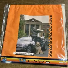 バック・トゥ・ザ・フューチャー トートバッグ