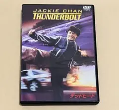 Item thumbnail for item 97dc3200-fcbd-406a-a374-c0138f9427c9