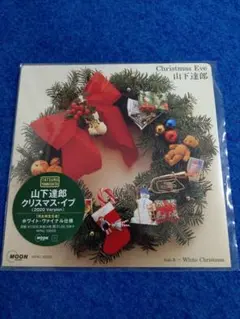 2026年最新】クリスマスEveの人気アイテム - メルカリ