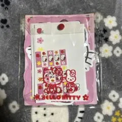 ハローキティ 便箋 レターセット 平成レトロ 1998年製 激レア 当時物