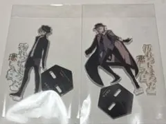 文豪ストレイドッグス】澁澤龍彦&中原中也 アクリルスタンド 2体セット 