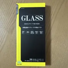 GLASS iPhone保護フィルム 10H硬度