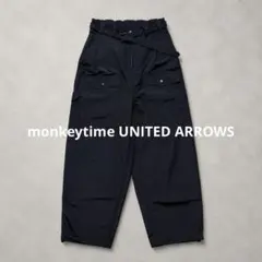2026年最新】monkey time BEAUTY＆YOUTH UNITED ARROWS メンズ ワーク