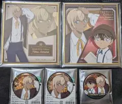 エリー☆在庫整理中！様 リクエスト 2点 まとめ商品