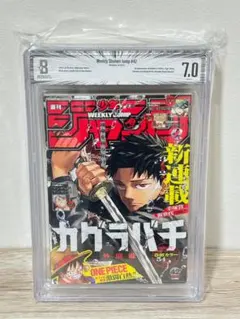 T*K様 ゆ*ぁ様 チェンソーマン 1巻 BGS9.6 初版 帯付き 1st T*K様 ゆ*ぁ様 チェンソーマン 1巻 BGS9.6 初版 帯付き 1st - メルカリ