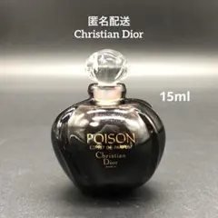 2026年最新】ディオール プワゾン エスプリ ドゥ パルファン 30mlの