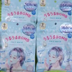 うるうるBOMB FACE MASK 7枚入り　４袋のサムネイル