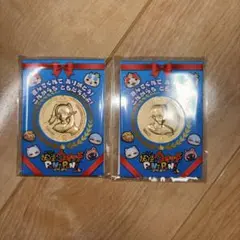 妖怪ウォッチぷにぷに 10周年記念 金の妖怪メダル フリーレン - メルカリ