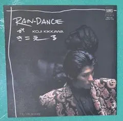 和モノDJ 吉川晃司 / RAIN-DANCEがきこえる EPレコード - メルカリ