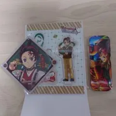 鬼滅の刃　竈門炭治郎グッズ 3点セット
