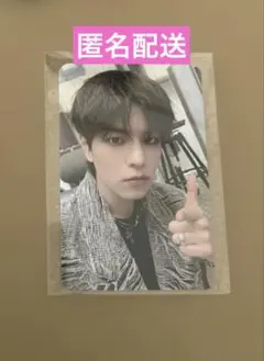 StrayKids スンミン　DO IT PLATFORM PLVE トレカ