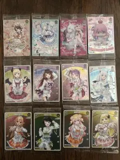 2026年最新】ホロカまとめ売りの人気アイテム - メルカリ