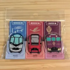 2025年最新】近鉄特急しまかぜの人気アイテム - メルカリ