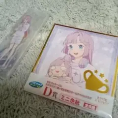 ラブライブ！蓮ノ空スクールアイドルクラブ　セガ ラッキーくじ 安養寺姫芽　セット