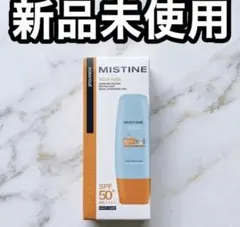 40ml MISTINE 日焼け止め　アクアベースウルトラプロテクションのサムネイル