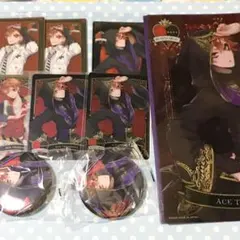 ツイステ 缶バッジ、メタカ、エース