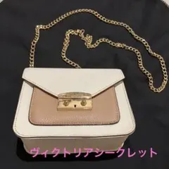 ケイトスペード ヴォヤージュ カラーブロック 2way ショルダーバッグ 