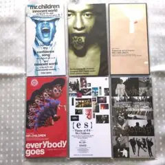Mr.Children CD シングル アルバム まとめ売り セット 8cm - メルカリ