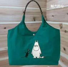 ムーミン　トートバッグ　撥水　エコバッグ　ナイロン　軽量　　新品　おまけ