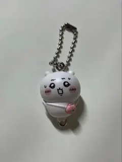 ちいかわ つまんでつなげてマスコット ちいかわ ボールチェーンver.