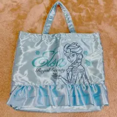 エルサ レッスンバック　バック