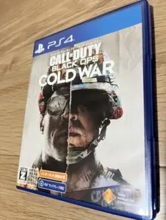ps4 codブラックオプス コールドウォー