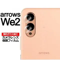 ♡不思議な国のアリス♡様 リクエスト 2点 まとめ商品