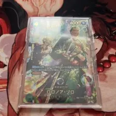 ワンピース カード ゲーム ロロノア・ゾロR 【SP】 5枚セットまとめ