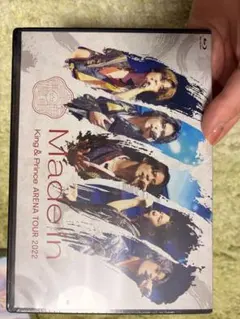 King & Prince ARENA TOUR 2022 - Made in