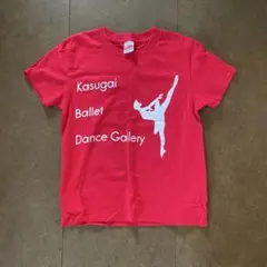 Kasugai Ballet Dance Gallery Tシャツ 赤