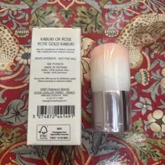 Givenchy Kabuki Or Rose フェイスブラシのサムネイル