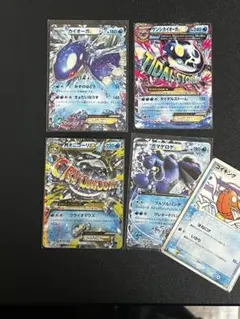 恐竜キング　サイカ（非売品）　超技カード　2枚セット 恐竜キング サイカ（非売品） 超技カード 2枚セット - メルカリ
