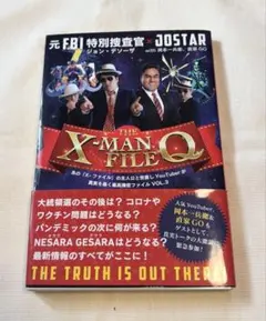 みらの様 リクエスト 3点 まとめ商品