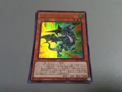 ドラグニティ