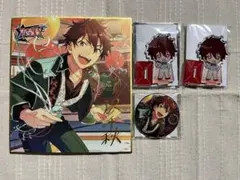 あ*ち様 あんスタ 守沢千秋 中国 アニカフェ グッズまとめ　4点セット