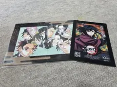 鬼滅の刃 無限城編 猗窩座再来 第一弾 入場者特典 冨岡義勇