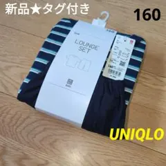 新品★タグ付き　UNIQLO　ラウンジセット　半袖　ルームセット　パジャマ　男女