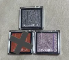 カスタマイズアイカラー マキアージュ