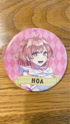 Youちょ様 リクエスト 2点 まとめ商品