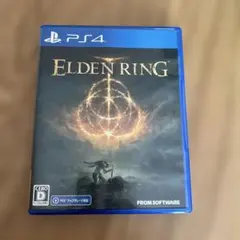 PS4 ELDEN RING 通常版