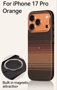 iPhone 17 Pro max用オレンジケース