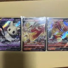 ポケモンカード Vカードセット